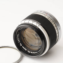 画像をギャラリービューアに読み込む, キヤノン Canon 50mm F1.8 ライカ L39マウント