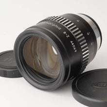 画像をギャラリービューアに読み込む, Kowa Prominar Anamorphic Lens 8-Z プロミナー アナモルフィック