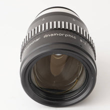 画像をギャラリービューアに読み込む, Kowa Prominar Anamorphic Lens 8-Z プロミナー アナモルフィック