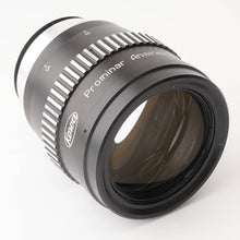 画像をギャラリービューアに読み込む, Kowa Prominar Anamorphic Lens 8-Z プロミナー アナモルフィック