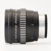 画像をギャラリービューアに読み込む, Kowa Prominar Anamorphic Lens 8-Z プロミナー アナモルフィック