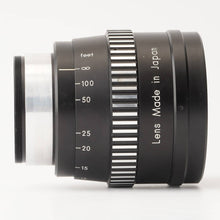 画像をギャラリービューアに読み込む, Kowa Prominar Anamorphic Lens 8-Z プロミナー アナモルフィック