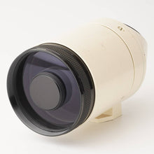 画像をギャラリービューアに読み込む, ケンコー Kenko Mirror Scope 500