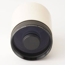 画像をギャラリービューアに読み込む, ケンコー Kenko Mirror Scope 500