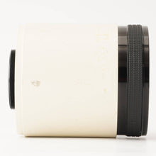 画像をギャラリービューアに読み込む, ケンコー Kenko Mirror Scope 500