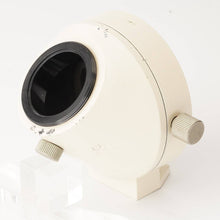 画像をギャラリービューアに読み込む, ケンコー Kenko Mirror Scope 500