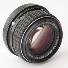 画像をギャラリービューアに読み込む, ペンタックス Pentax Asahi smc PENTAX M 50mm F1.4 Kマウント