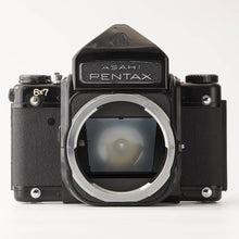 Load image into Gallery viewer, Pentax 6x7 Mirror Up