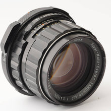 画像をギャラリービューアに読み込む, ペンタックス Pentax Asahi Super Multi Coated SMC TAKUMAR 6x7 105mm F2.4