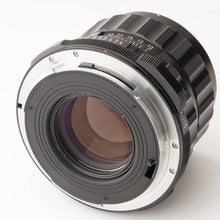 画像をギャラリービューアに読み込む, ペンタックス Pentax Asahi Super Multi Coated SMC TAKUMAR 6x7 105mm F2.4