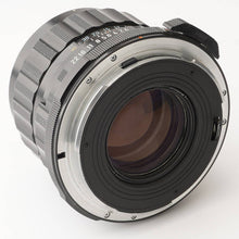 画像をギャラリービューアに読み込む, ペンタックス Pentax Asahi Super Multi Coated SMC TAKUMAR 6x7 105mm F2.4