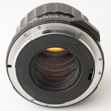 画像をギャラリービューアに読み込む, ペンタックス Pentax Asahi Super Multi Coated SMC TAKUMAR 6x7 105mm F2.4