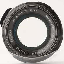 画像をギャラリービューアに読み込む, ペンタックス Pentax Asahi Super Multi Coated SMC TAKUMAR 6x7 105mm F2.4