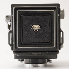 画像をギャラリービューアに読み込む, ミノルタ Minolta Minoltacord Automat / Chiyoko Rokkor 75mm F3.5