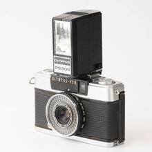 画像をギャラリービューアに読み込む, オリンパス Olympus PEN EE 3 / D.Zuiko 28mm F3.5 フラッシュ Electronic Flash Olympus PS200