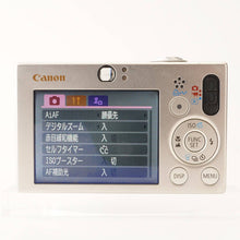 画像をギャラリービューアに読み込む, キヤノン Canon IXY DIGITAL 10 / ZOOM LENS 3x 5.8-17.4mm F2.8-4.9