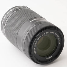 画像をギャラリービューアに読み込む, キヤノン Canon EF-S 55-250mm F4-5.6 IS STM