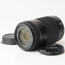 画像をギャラリービューアに読み込む, キヤノン Canon EF-S 55-250mm F4-5.6 IS STM