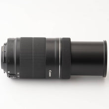 画像をギャラリービューアに読み込む, キヤノン Canon EF-S 55-250mm F4-5.6 IS STM