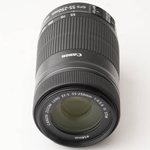 画像をギャラリービューアに読み込む, キヤノン Canon EF-S 55-250mm F4-5.6 IS STM