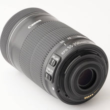 画像をギャラリービューアに読み込む, キヤノン Canon EF-S 55-250mm F4-5.6 IS STM