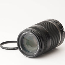 画像をギャラリービューアに読み込む, キヤノン Canon EF-S 55-250mm F4-5.6 IS