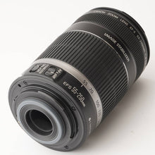 画像をギャラリービューアに読み込む, キヤノン Canon EF-S 55-250mm F4-5.6 IS