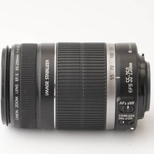 画像をギャラリービューアに読み込む, キヤノン Canon EF-S 55-250mm F4-5.6 IS