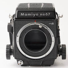 画像をギャラリービューアに読み込む, マミヤ Mamiya RB67 Professional S / MAMIYA-SEKOR NB 90mm F3.8