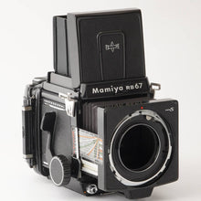 画像をギャラリービューアに読み込む, マミヤ Mamiya RB67 Professional S / MAMIYA-SEKOR NB 90mm F3.8