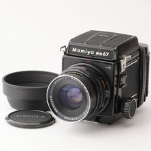 画像をギャラリービューアに読み込む, マミヤ Mamiya RB67 Professional S / MAMIYA-SEKOR NB 90mm F3.8