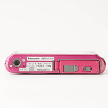 画像をギャラリービューアに読み込む, パナソニック Panasonic コンパクトデジタルカメラ LUMIX DMC-FH7 ピンク