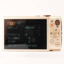 画像をギャラリービューアに読み込む, キヤノン Canon IXY 610F ゴールド コンパクトデジタルカメラ