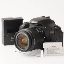 画像をギャラリービューアに読み込む, キヤノン Canon EOS Kiss X5 / EF-S 18-55mm F3.5-5.6 IS II