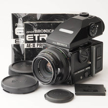 画像をギャラリービューアに読み込む, ブロニカ Zenza Bronica ETR Si / ZENZANON MC 75mm F2.8