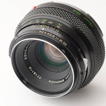 画像をギャラリービューアに読み込む, ブロニカ Zenza Bronica ETR Si / ZENZANON MC 75mm F2.8