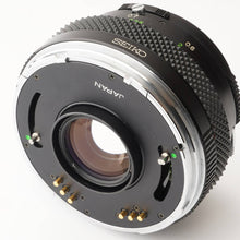 画像をギャラリービューアに読み込む, ブロニカ Zenza Bronica ETR Si / ZENZANON MC 75mm F2.8