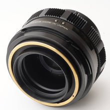 画像をギャラリービューアに読み込む, マミヤ Mamiya ユニバーサル Universal Press / Mamiya-Sekor 100mm F3.5