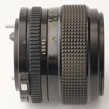 画像をギャラリービューアに読み込む, キヤノン Canon New FD 50mm F1.2