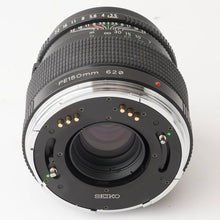 画像をギャラリービューアに読み込む, ブロニカ Zenza Bronica Zenzanon PE 150mm F3.5 ETR用