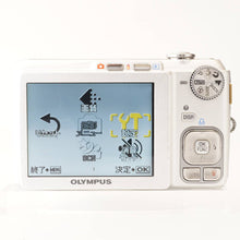 画像をギャラリービューアに読み込む, オリンパス Olympus CAMEDIA FE 330 / AF Zoom 6.3-31.5mm F3.5-5.6