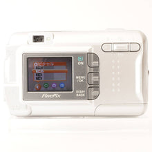 画像をギャラリービューアに読み込む, フジ Fujifilm ファインピクス FINEPIX A330 / 3x Fujinon Zoom Lens 5.7-17.1mm