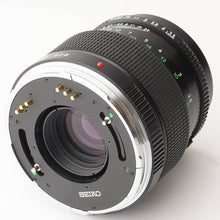 画像をギャラリービューアに読み込む, ブロニカ Zenza Bronica Zenzanon-PE 150mm F3.5 ゼンザブロニカ ETR用