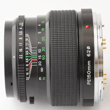 画像をギャラリービューアに読み込む, ブロニカ Zenza Bronica Zenzanon-PE 150mm F3.5 ゼンザブロニカ ETR用
