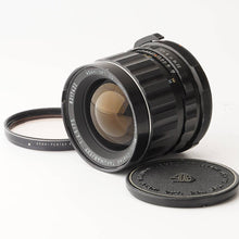 画像をギャラリービューアに読み込む, ペンタックス Pentax 6x7 SMC Takumar 75mm F4.5 6x7 67用