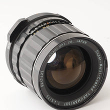 画像をギャラリービューアに読み込む, ペンタックス Pentax 6x7 SMC Takumar 75mm F4.5 6x7 67用