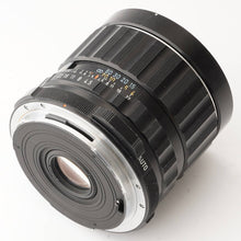 画像をギャラリービューアに読み込む, ペンタックス Pentax 6x7 SMC Takumar 75mm F4.5 6x7 67用