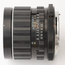 画像をギャラリービューアに読み込む, ペンタックス Pentax 6x7 SMC Takumar 75mm F4.5 6x7 67用