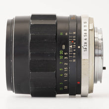 画像をギャラリービューアに読み込む, ミノルタ Minolta MC W.ROKKOR-HH 35mm F1.8 MCマウント