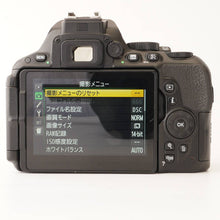 画像をギャラリービューアに読み込む, ニコン Nikon D5500 デジタル一眼レフカメラ